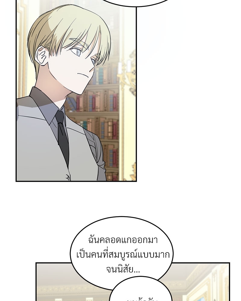 หน้า 47