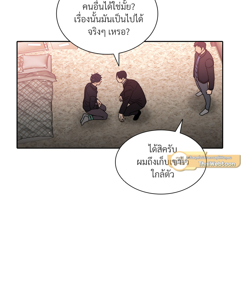 หน้า 72