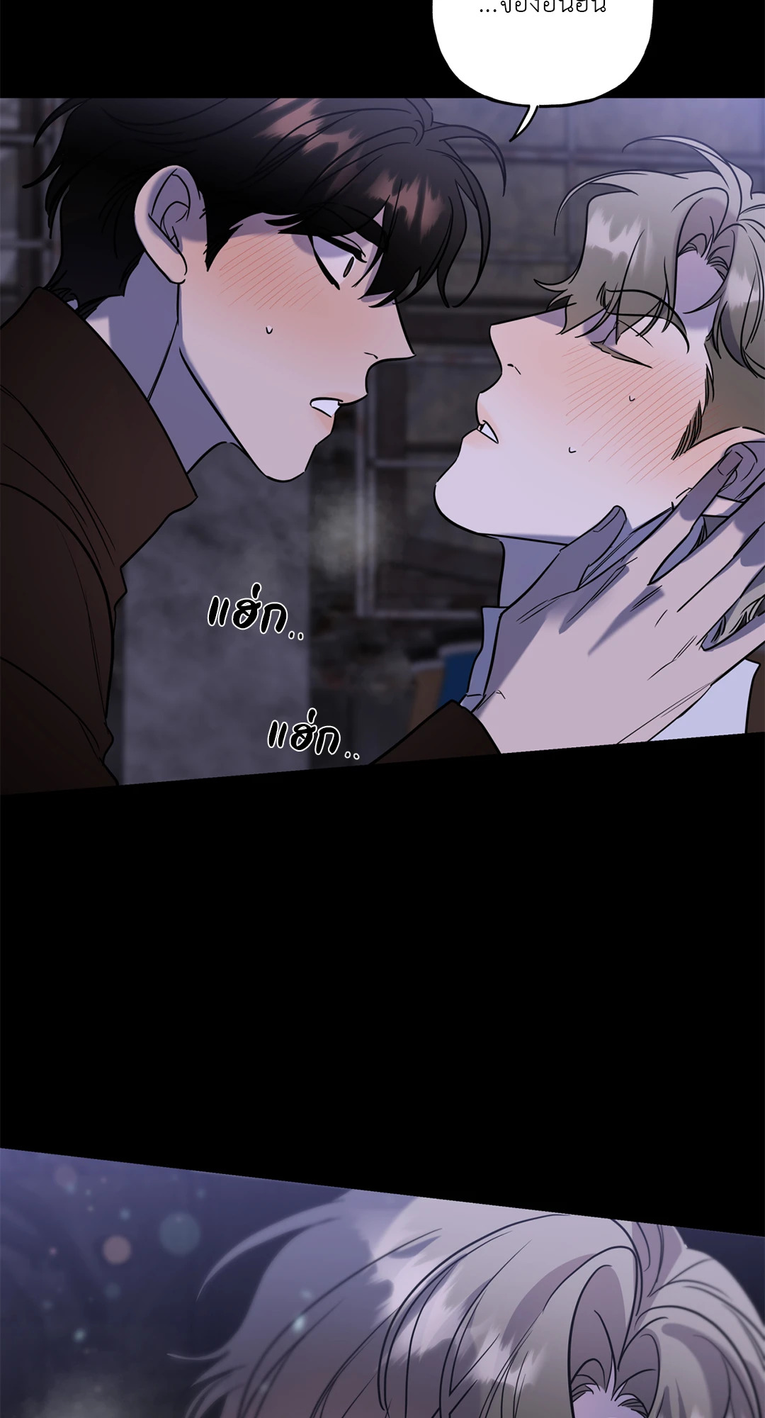 หน้า 21
