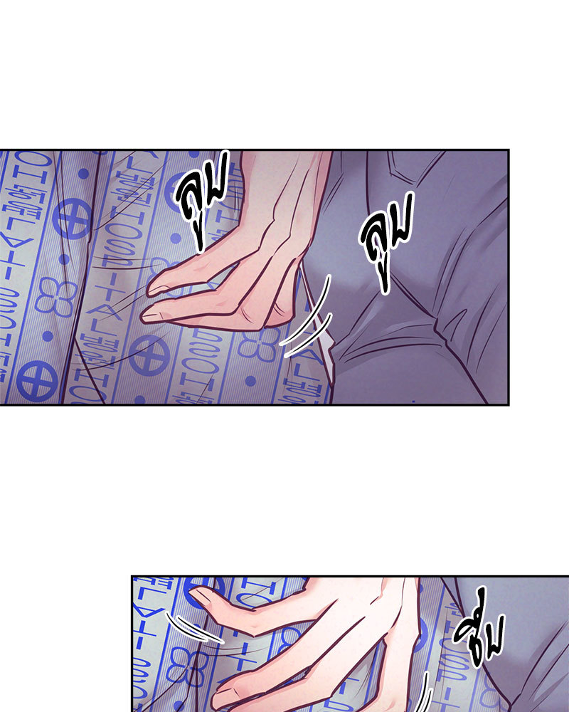 หน้า 45