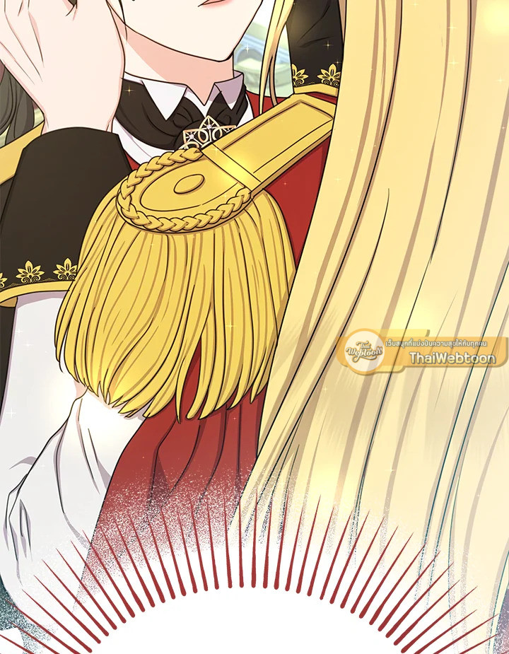 สาวใช้คนนี้จะเป็นราชินี | De sirvienta a reina ตอนที่ 27 - รูปที่ 2