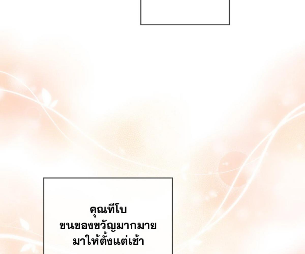 หน้า 128