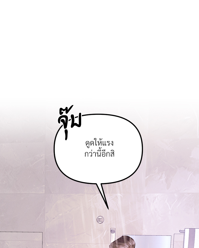 หน้า 117