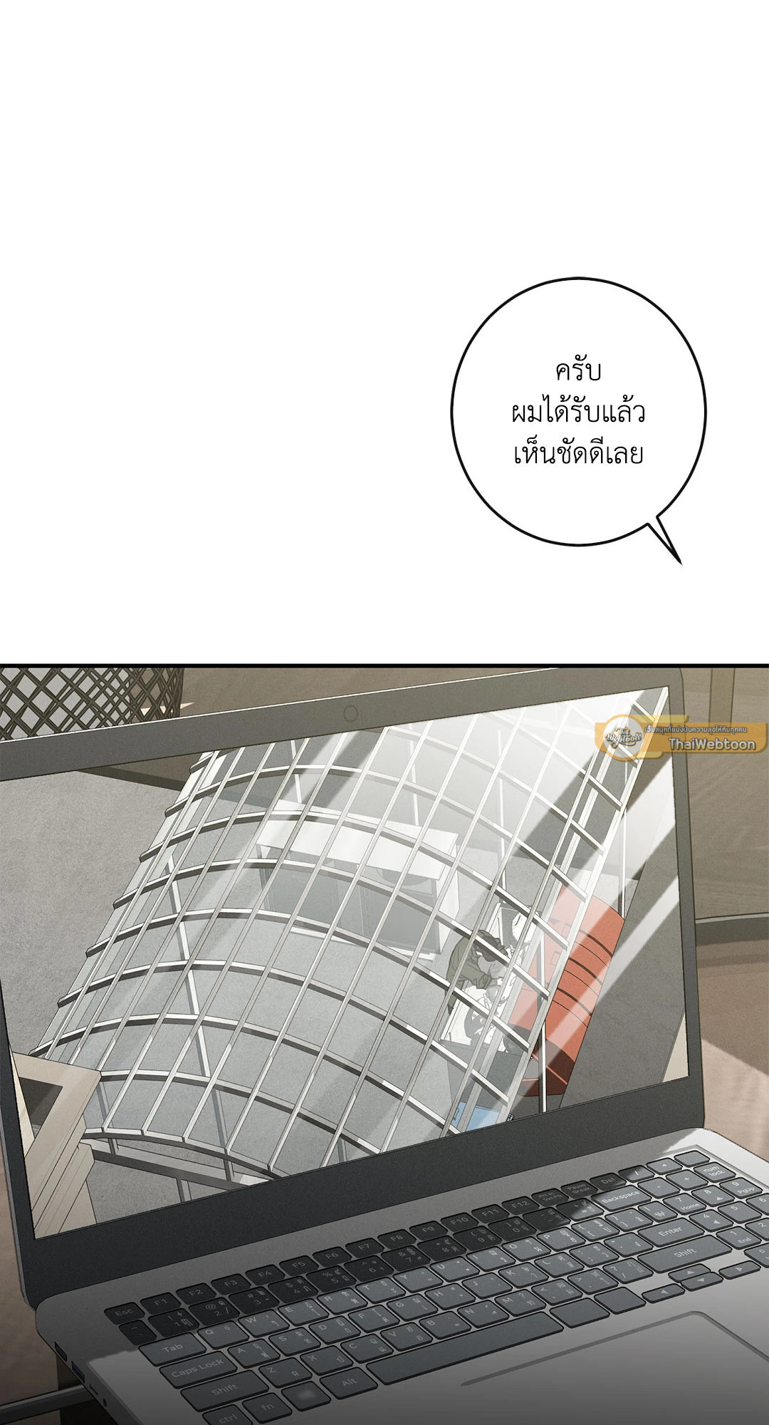 หน้า 45