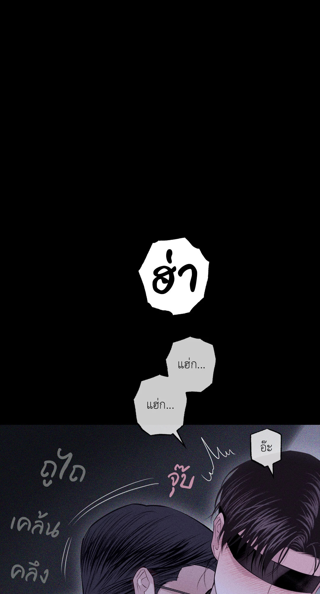 หน้า 65