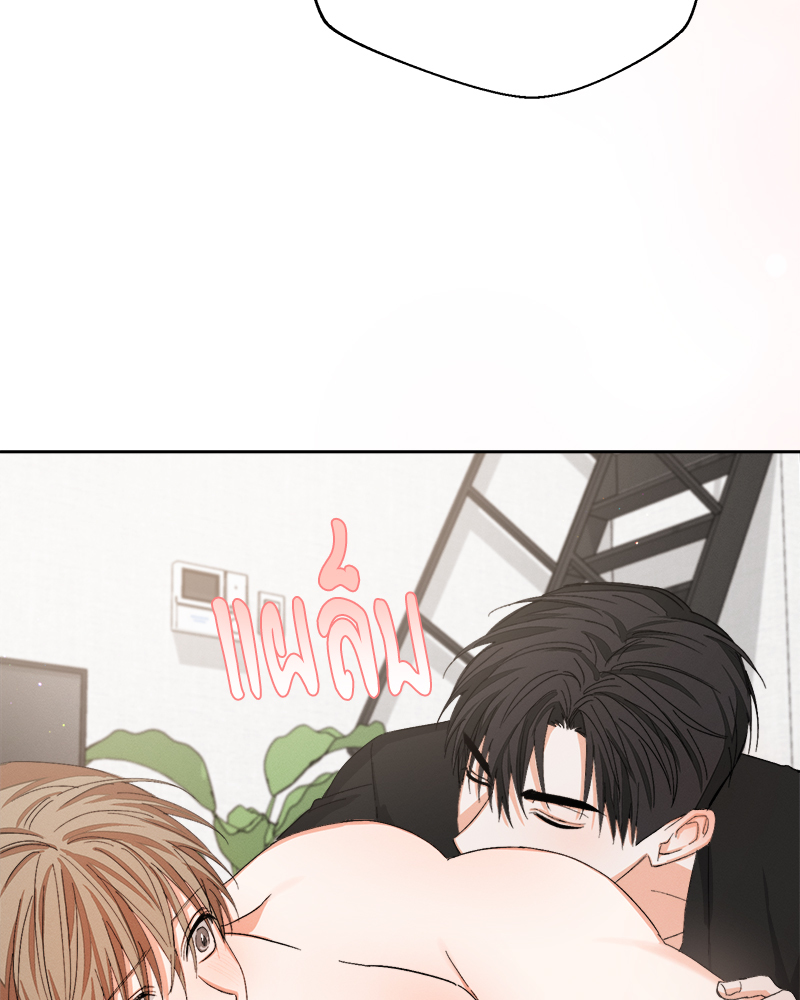 หน้า 78