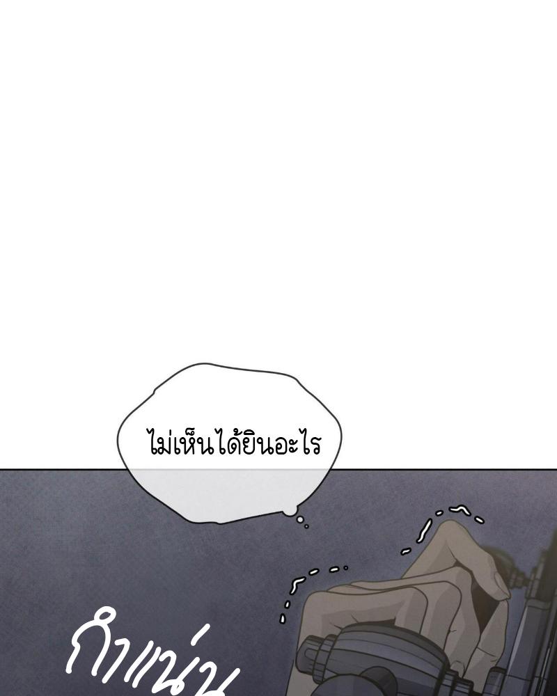 หน้า 112