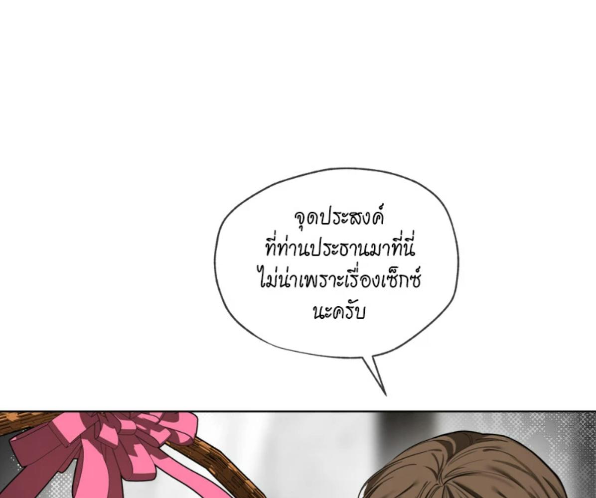หน้า 96