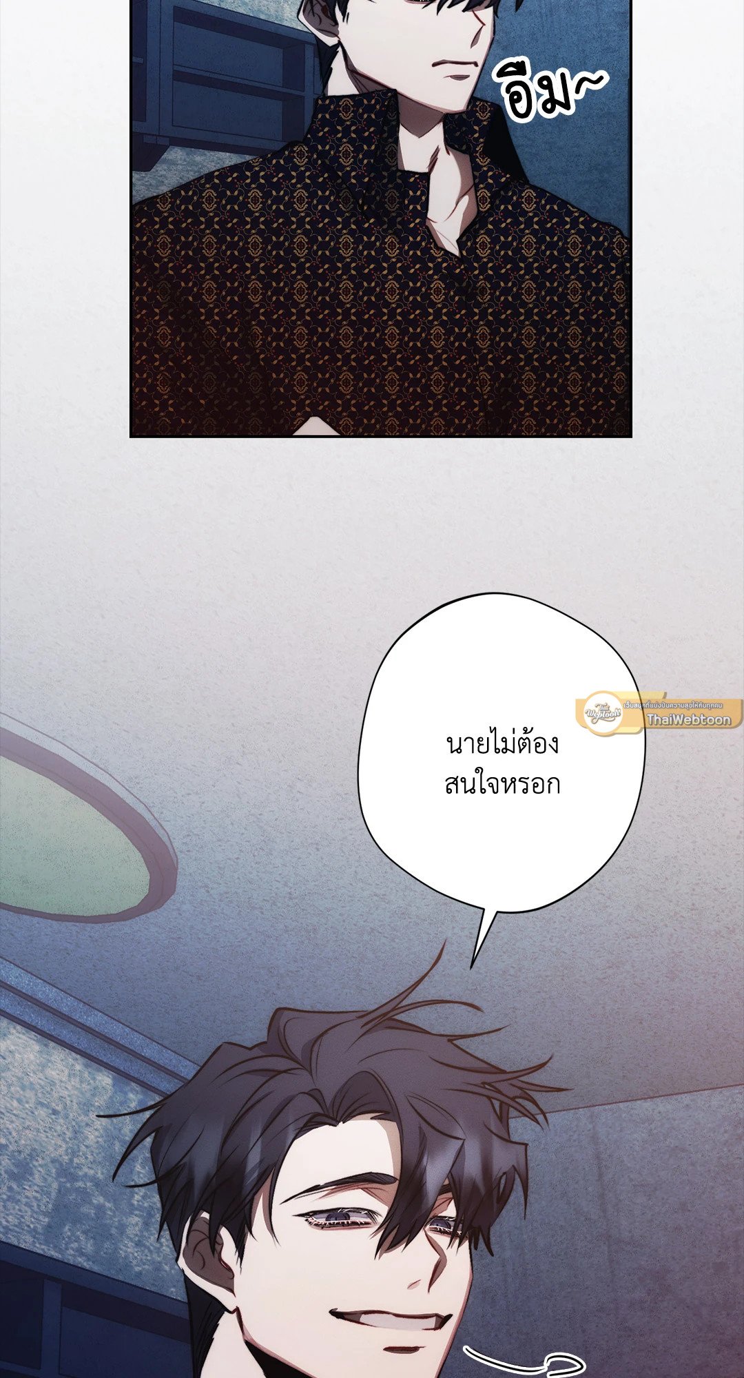 หน้า 68
