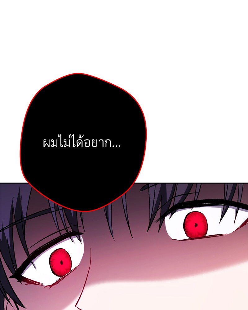 หน้า 167