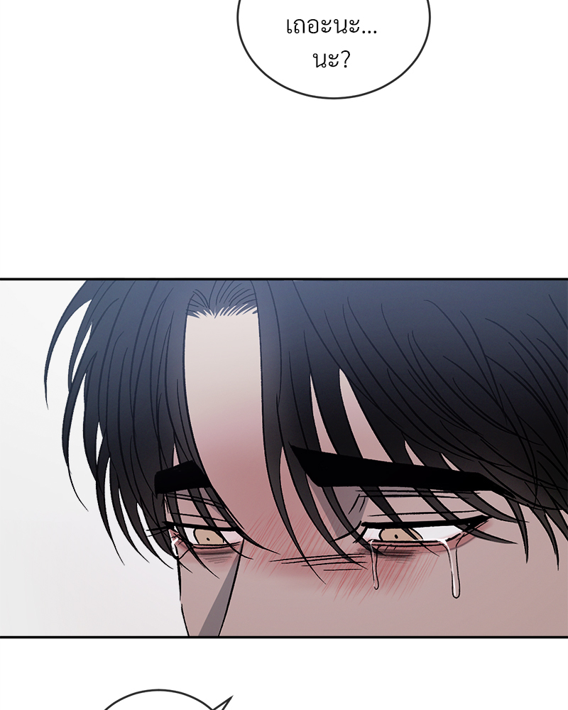 หน้า 127