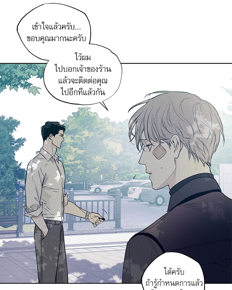 หน้า 78