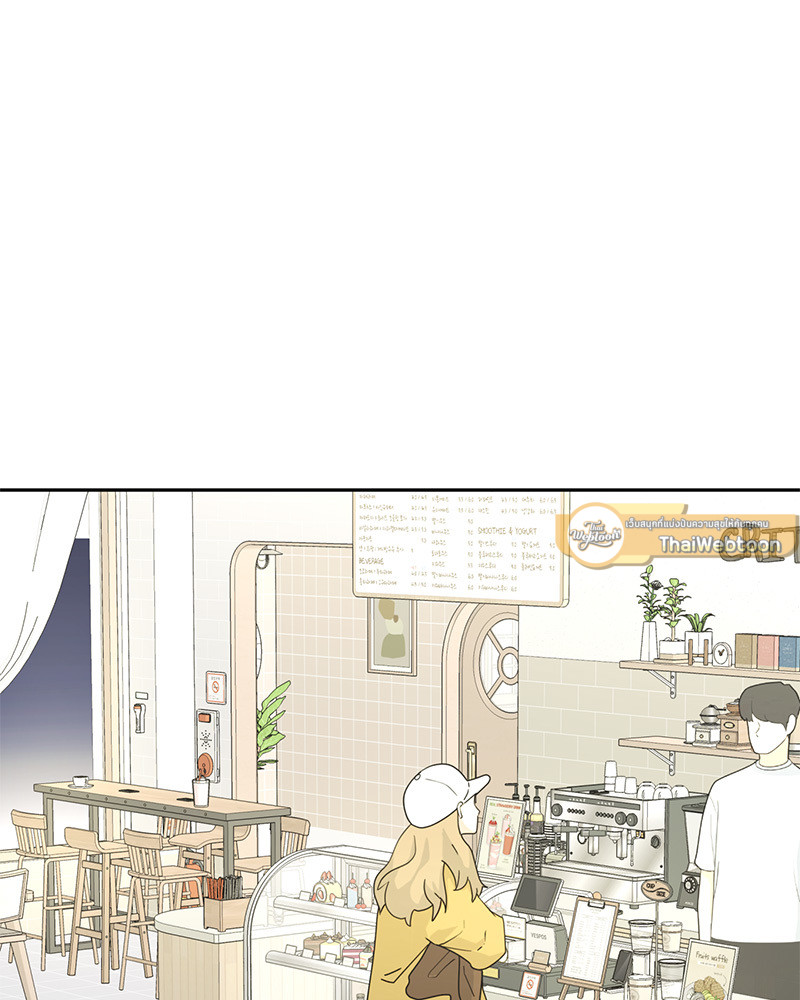 หน้า 79