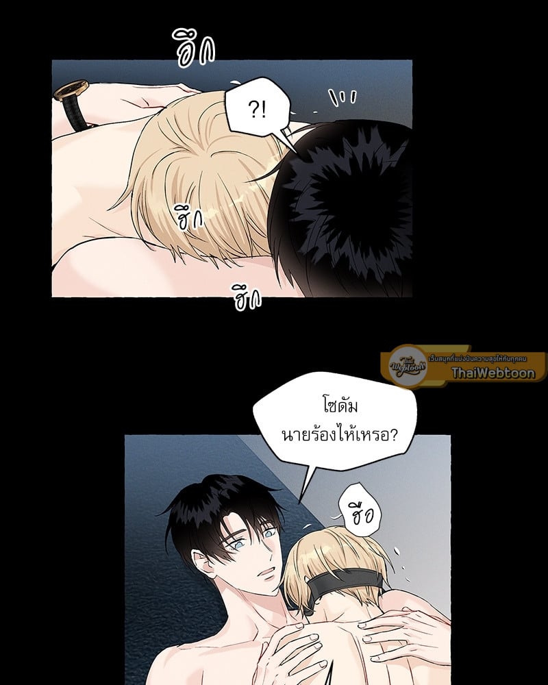 หน้า 34