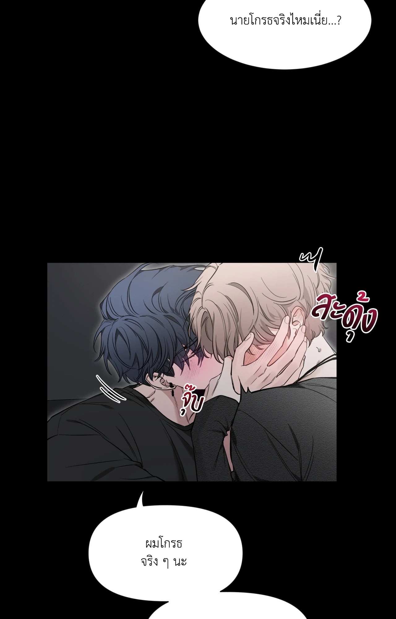หน้า 45