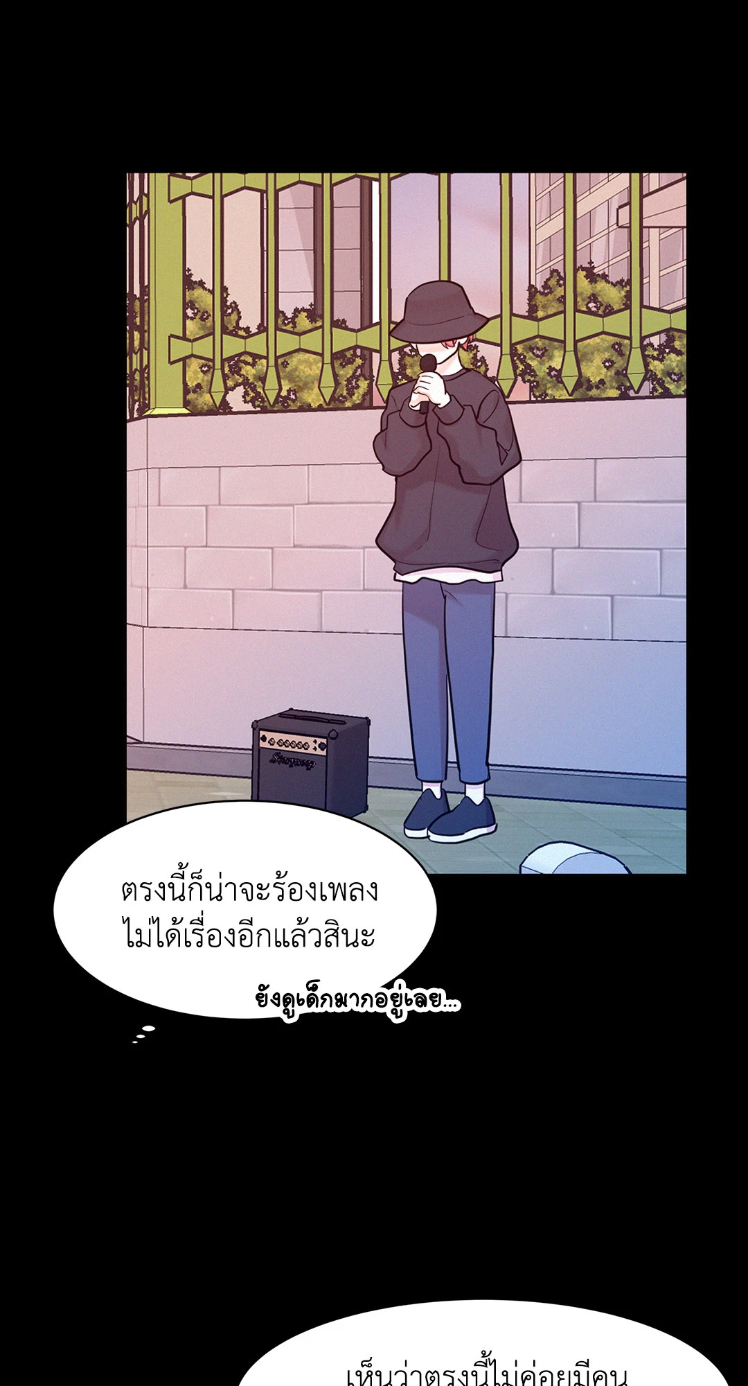 หน้า 63