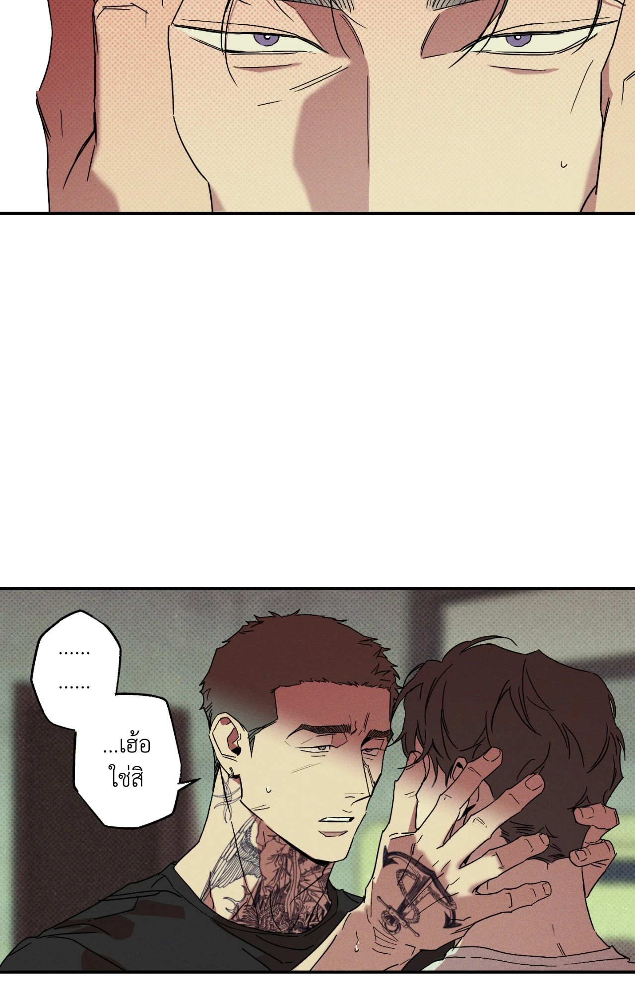 หน้า 64