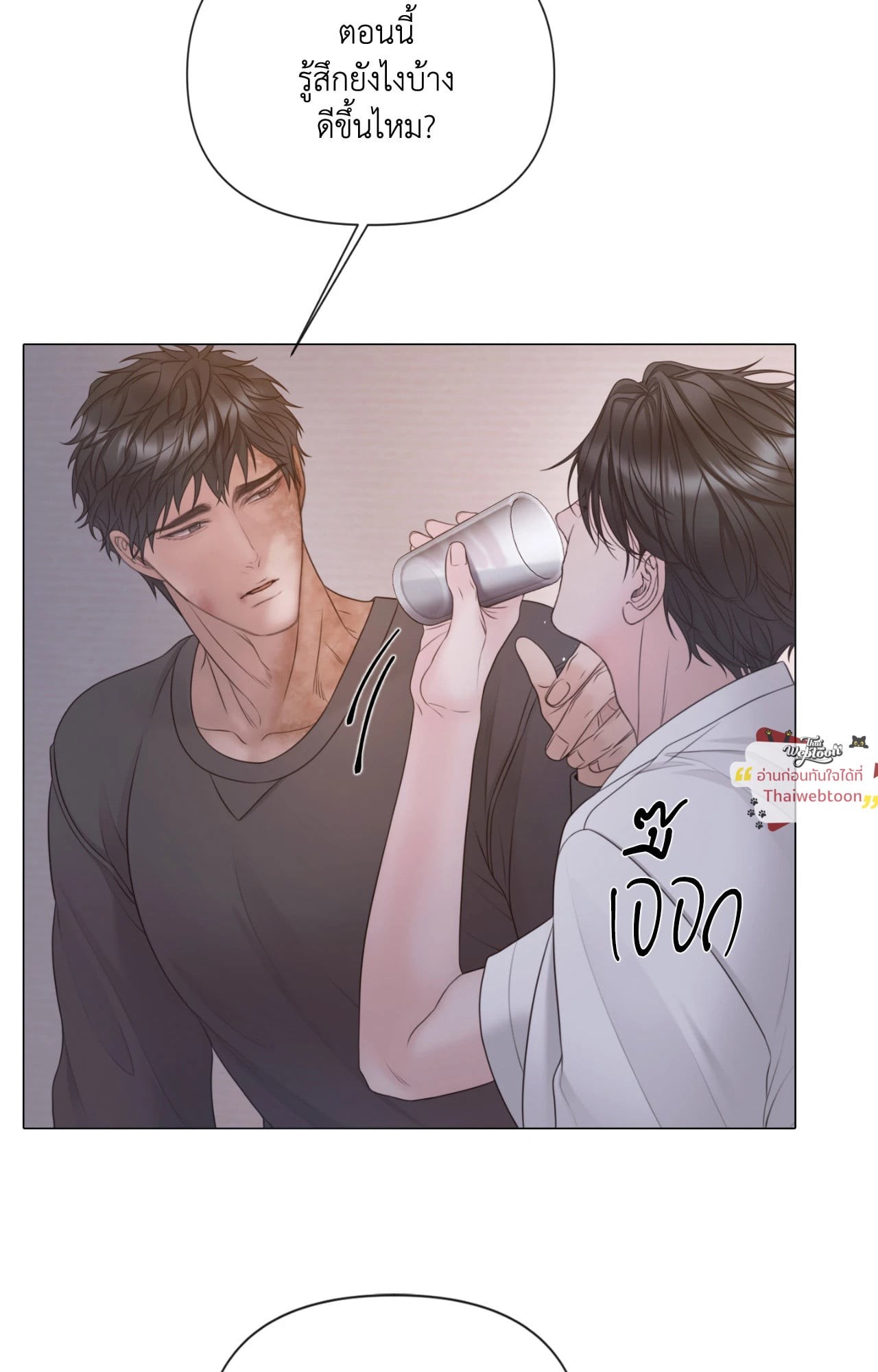 หน้า 62
