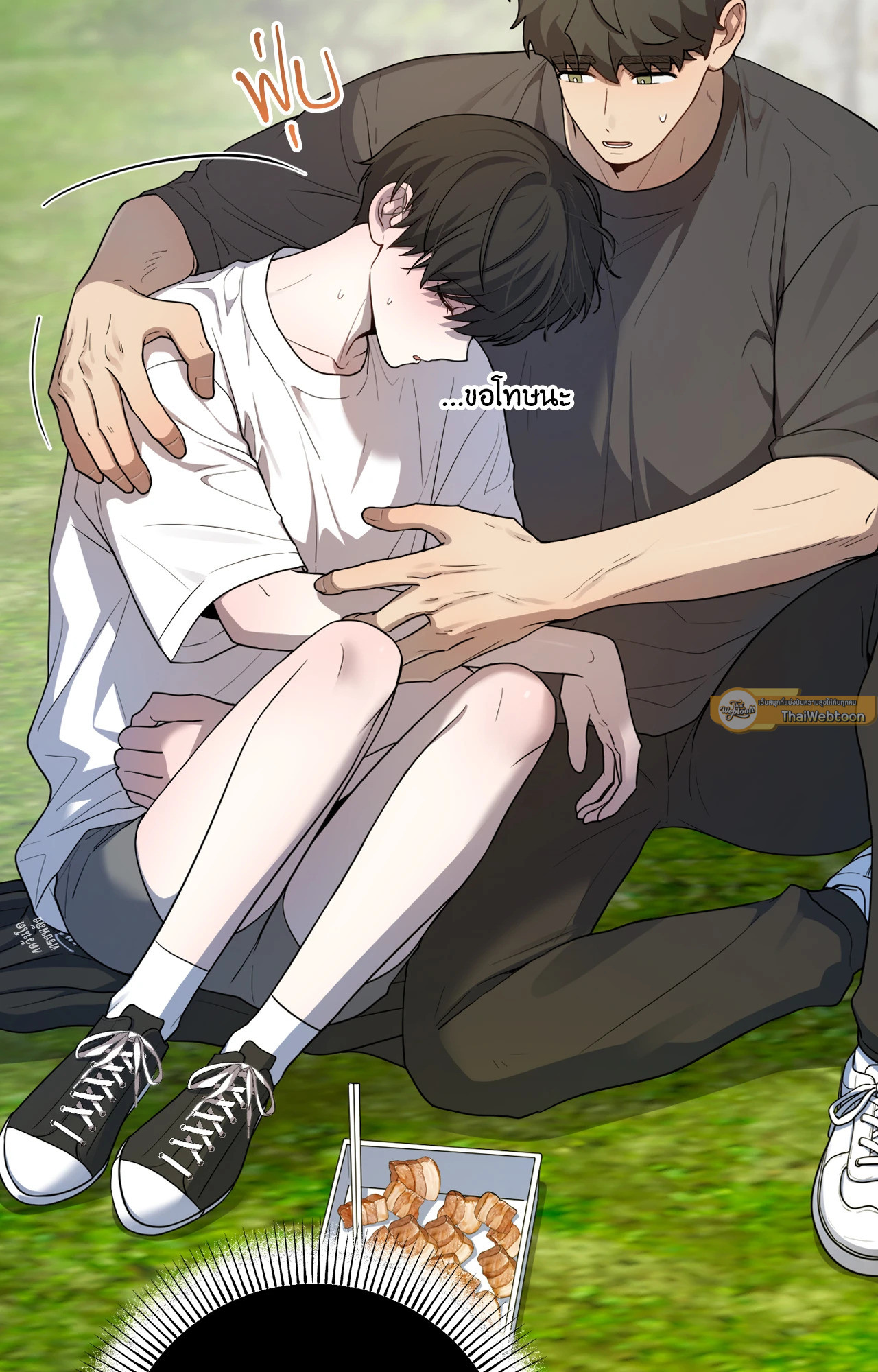 หน้า 37