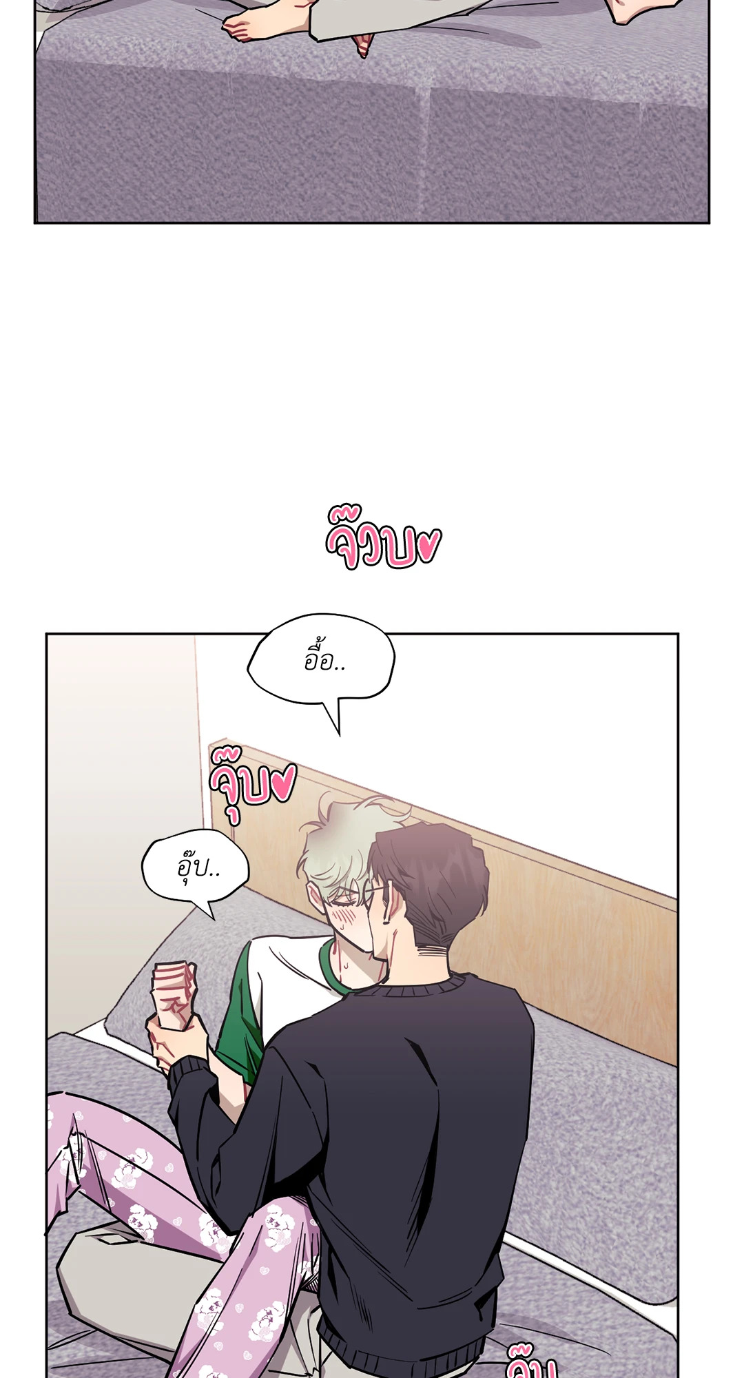 หน้า 28