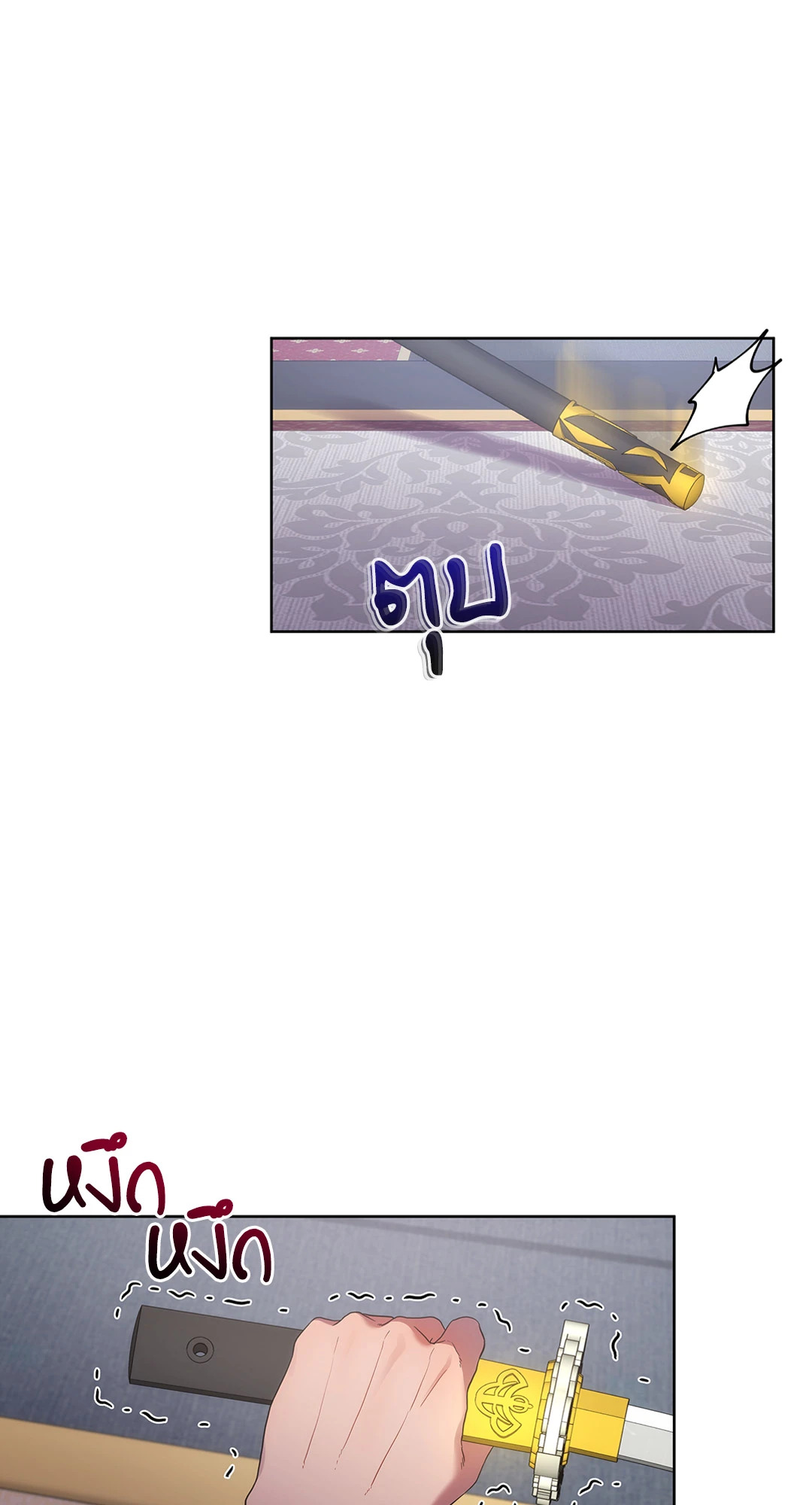 หน้า 59