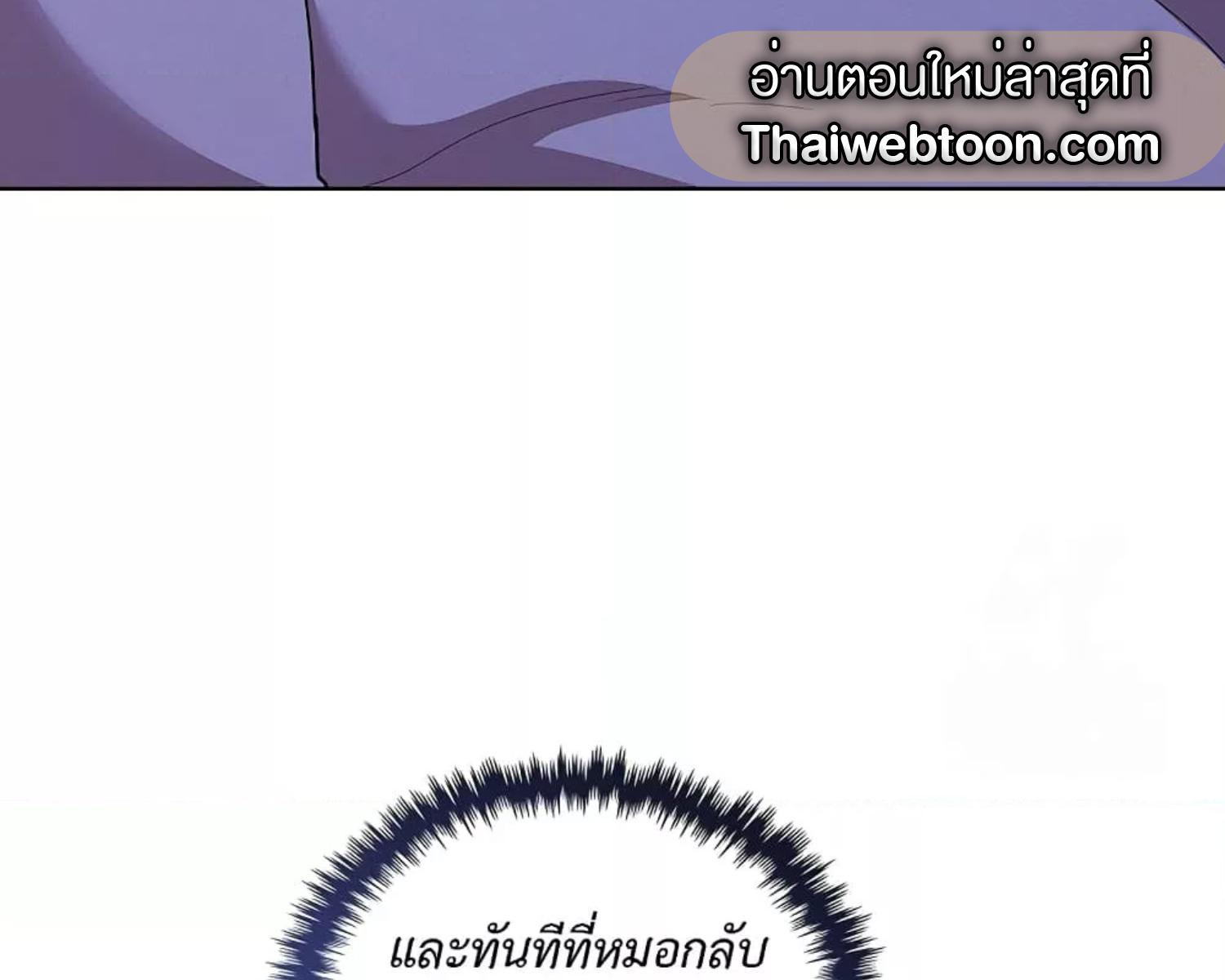 หน้า 116