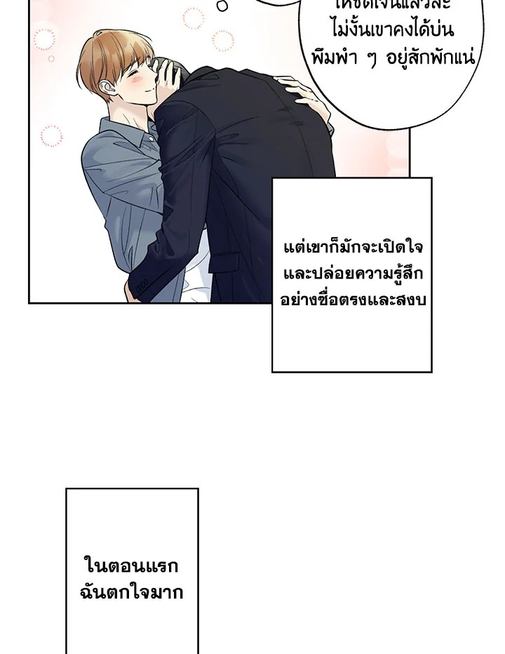 หน้า 62