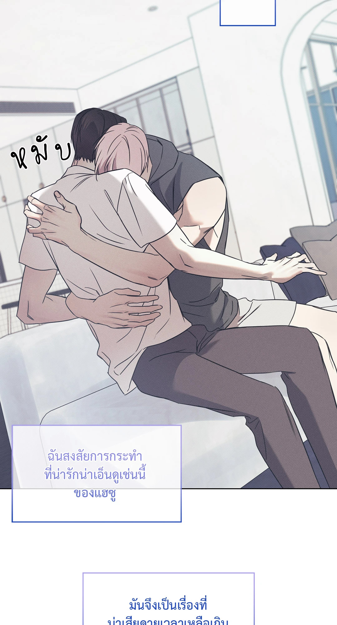 หน้า 28