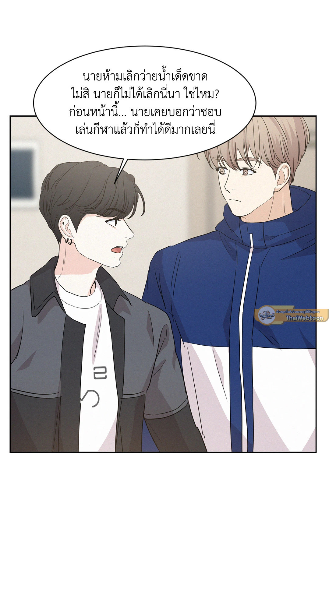 หน้า 37