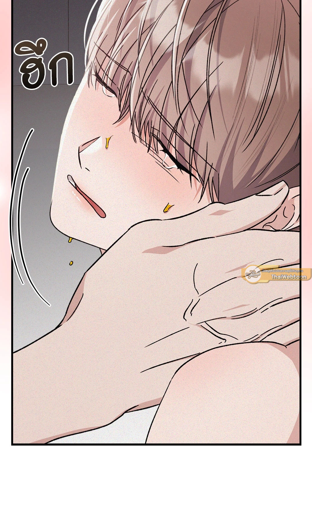 หน้า 30
