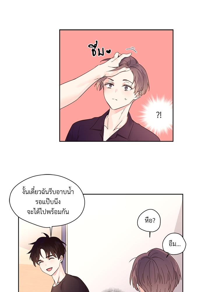 หน้า 31