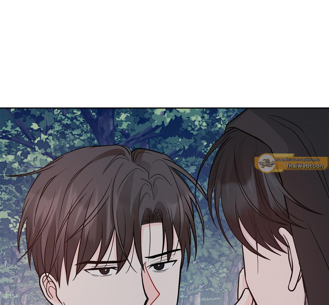 หน้า 139