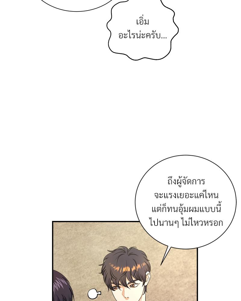 หน้า 126