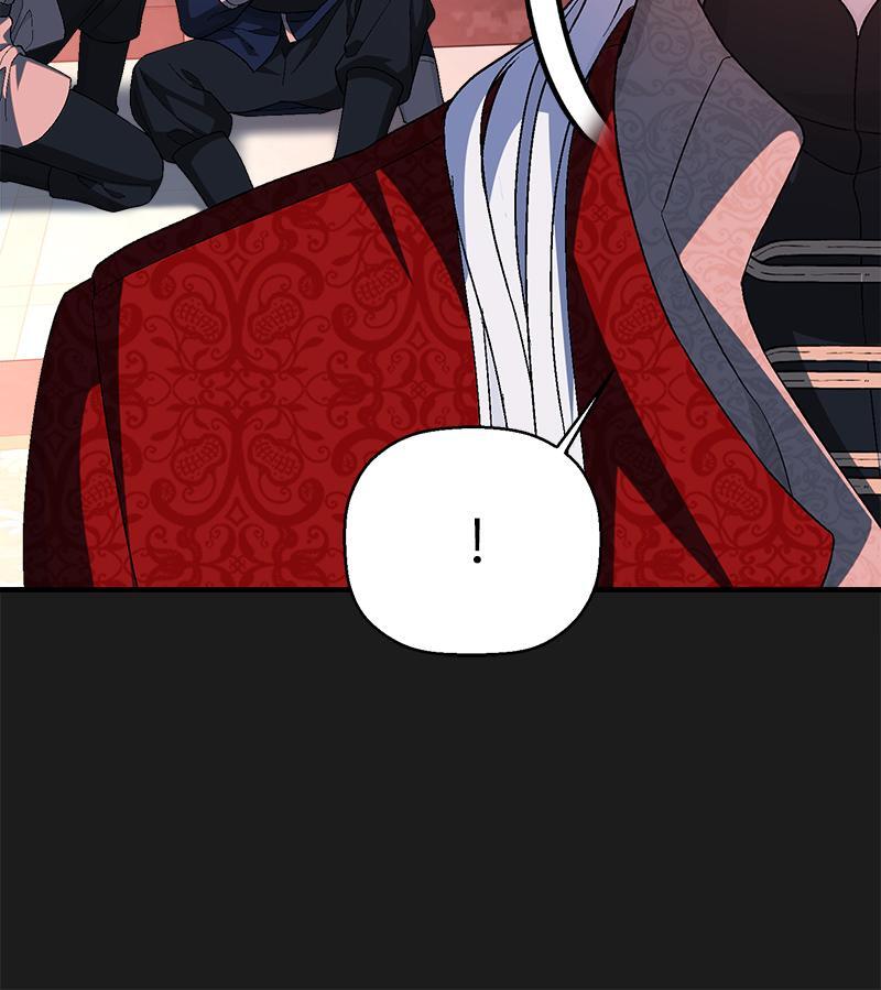 หน้า 103