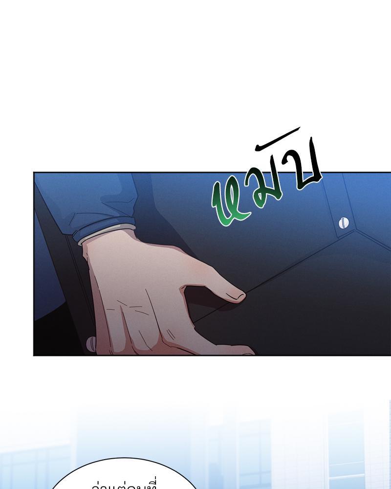 หน้า 49