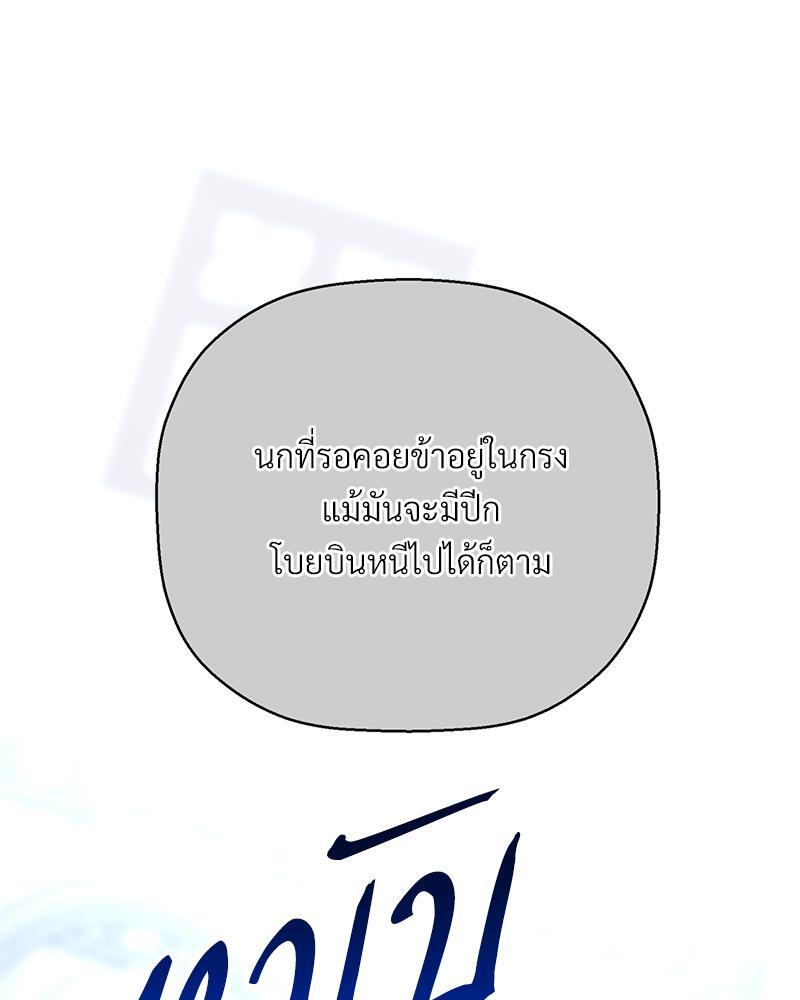หน้า 124