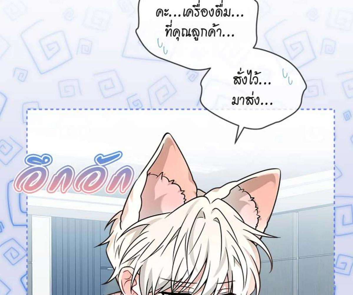 หน้า 131