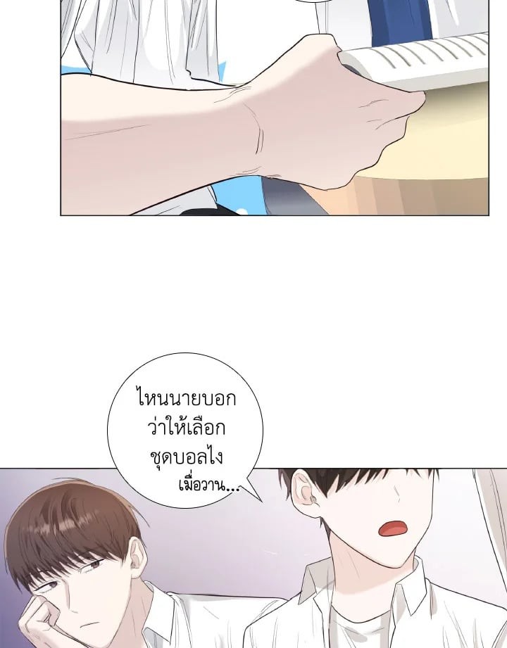 หน้า 66