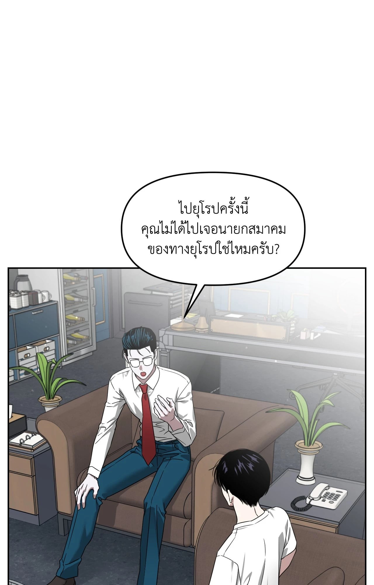 หน้า 82
