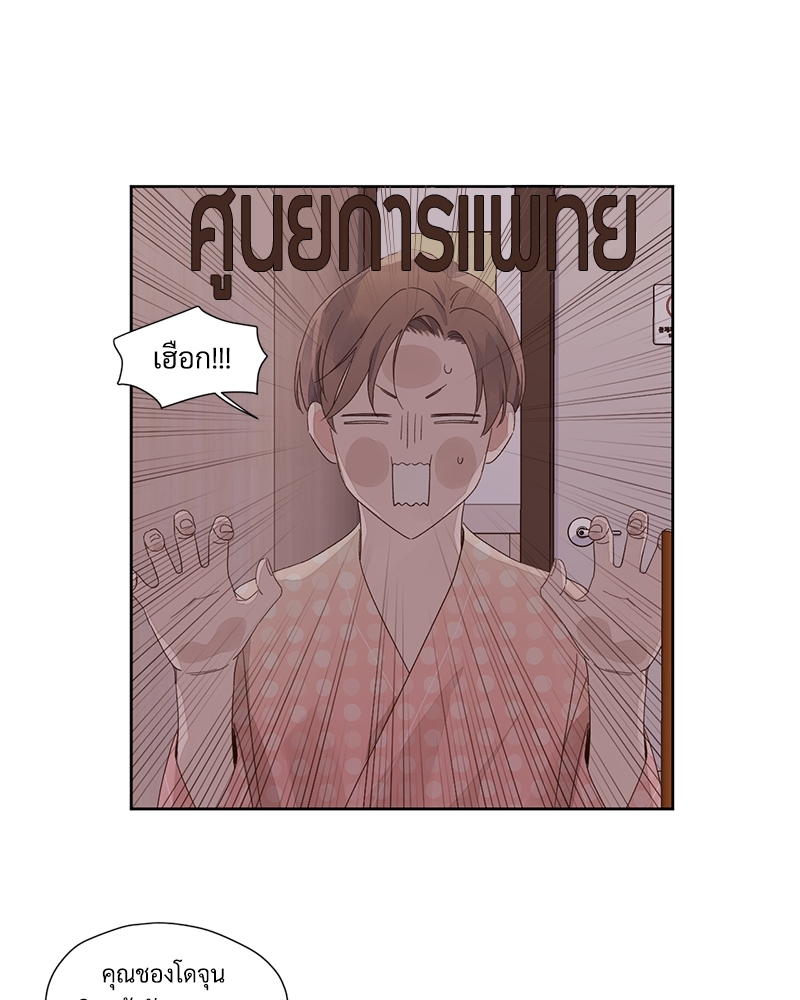 หน้า 64