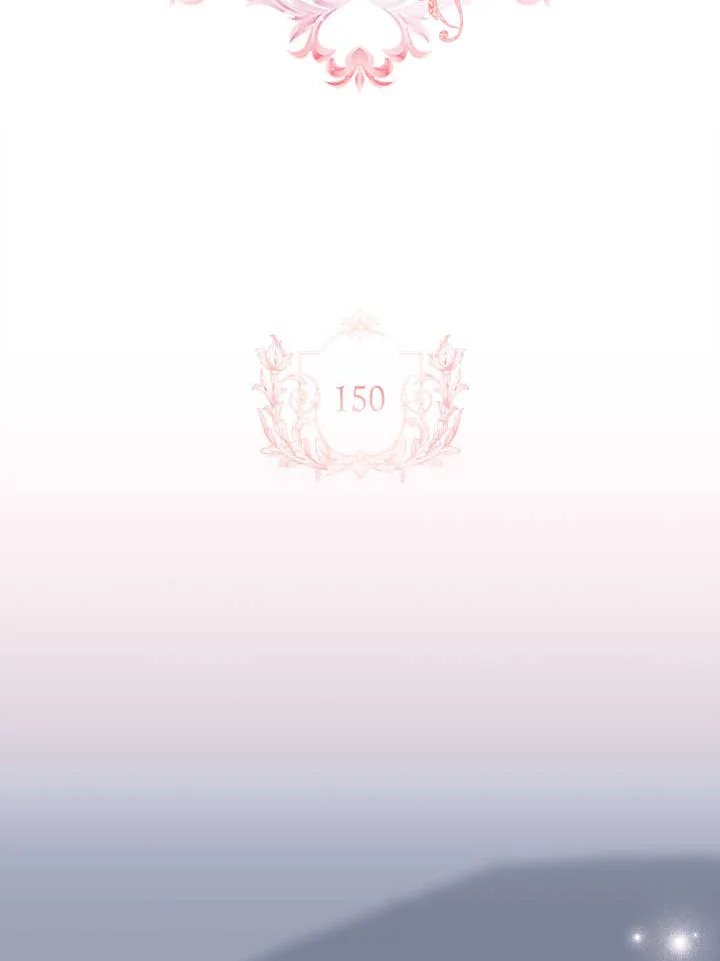 เลดี้คนนี้ขอพักบ้าง | เลดี้คนนี้ขอพักบ้าง ตอนที่ 150 - รูปที่ 2