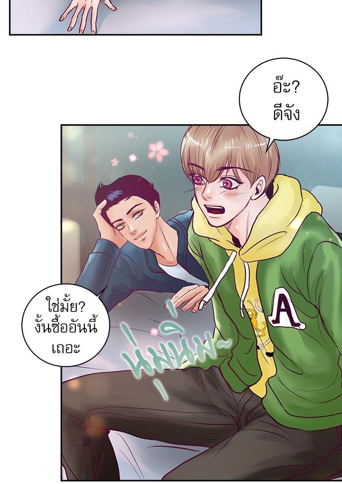 หน้า 34