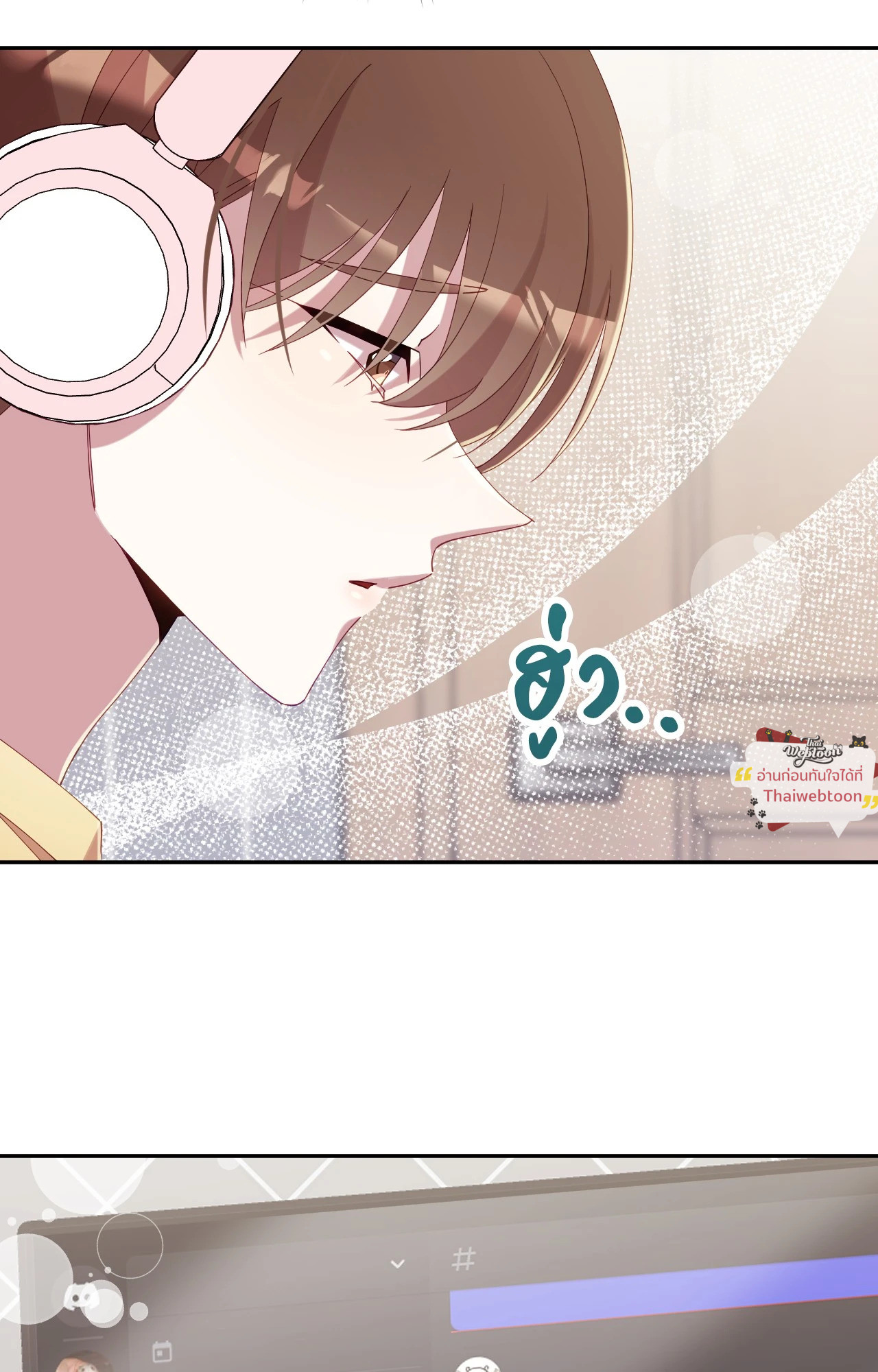 หน้า 93