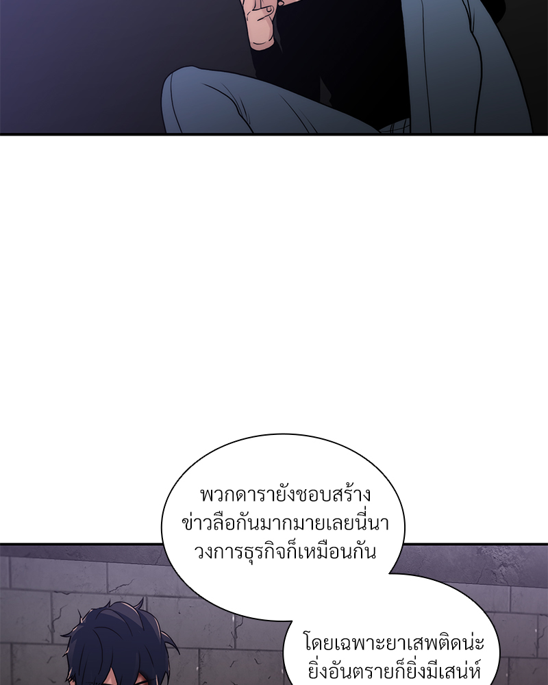 หน้า 45