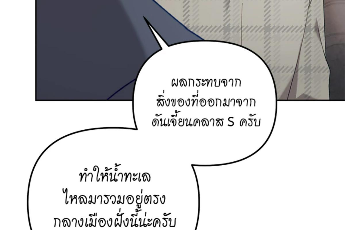 หน้า 178