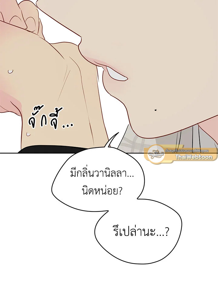 หน้า 89