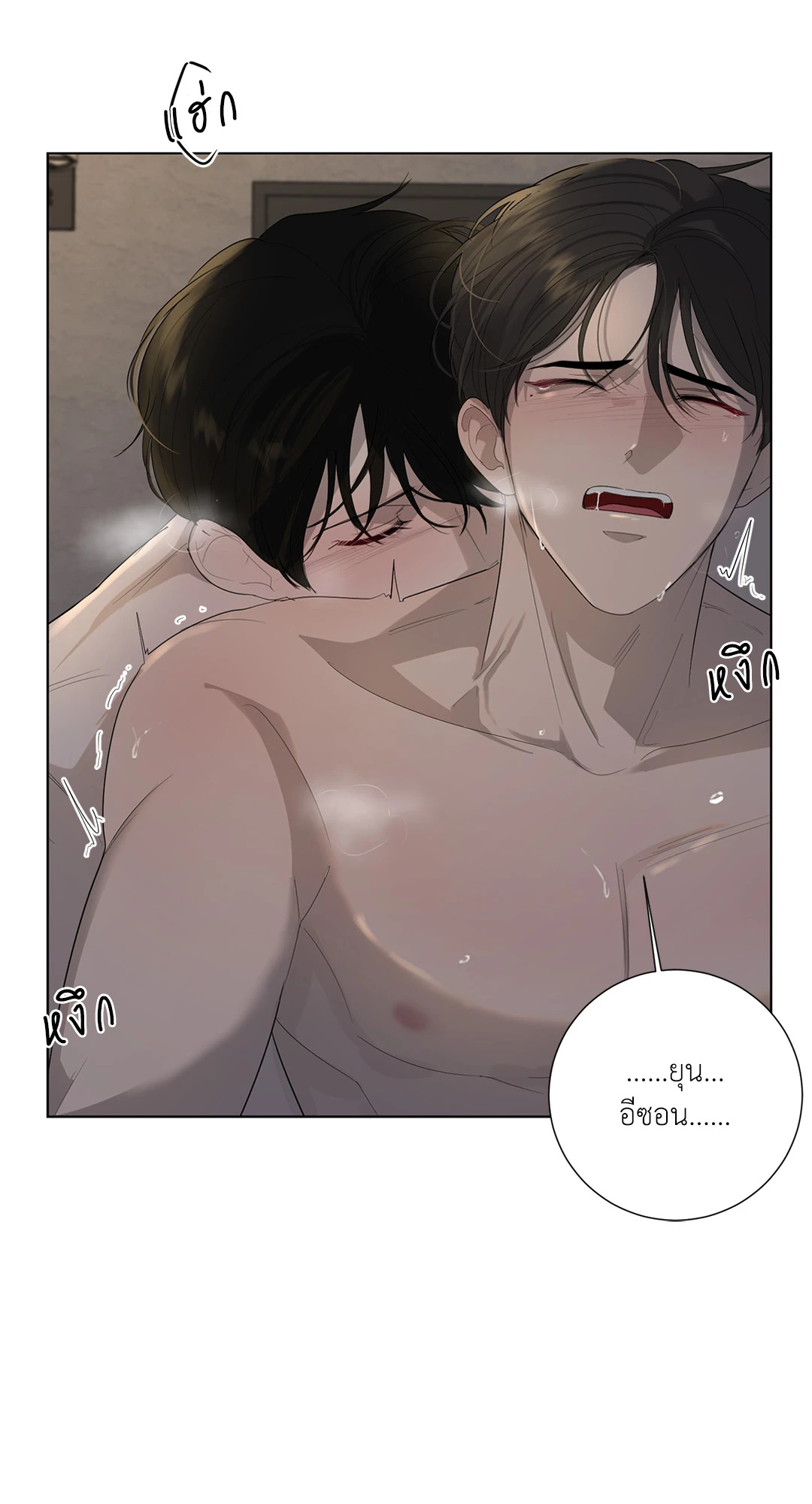 หน้า 64