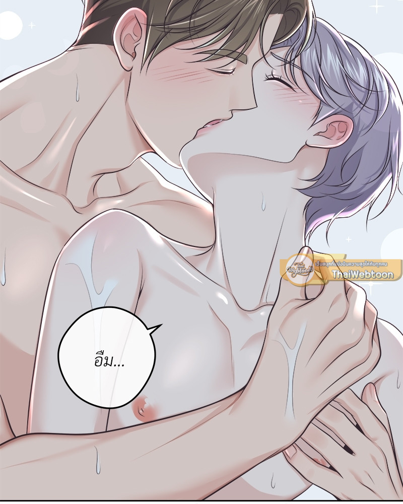 หน้า 59