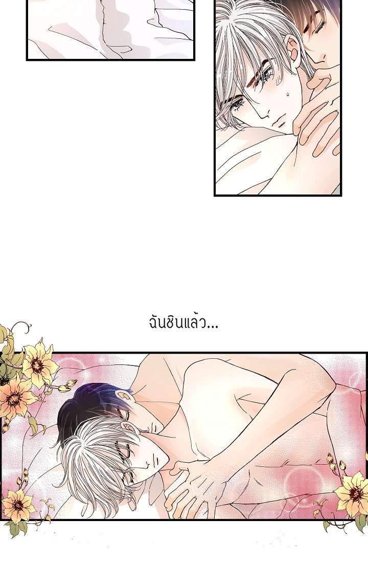 หน้า 39