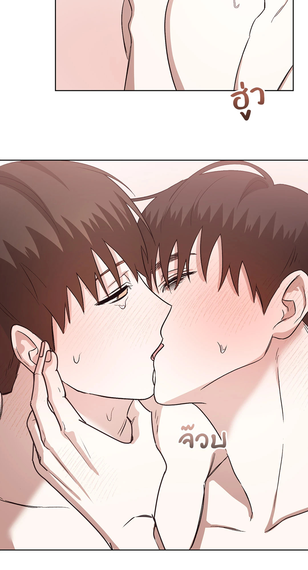 หน้า 76